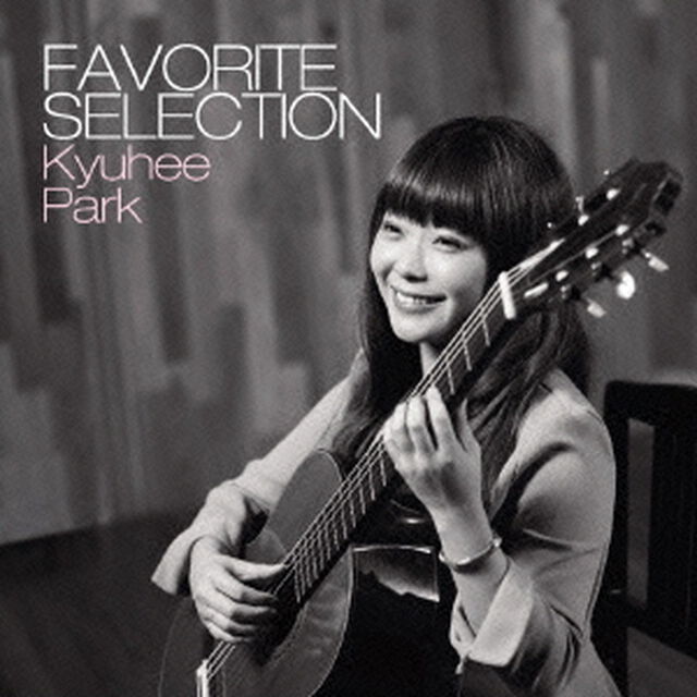 FAVORITE　SELECTION（ＣＤ）