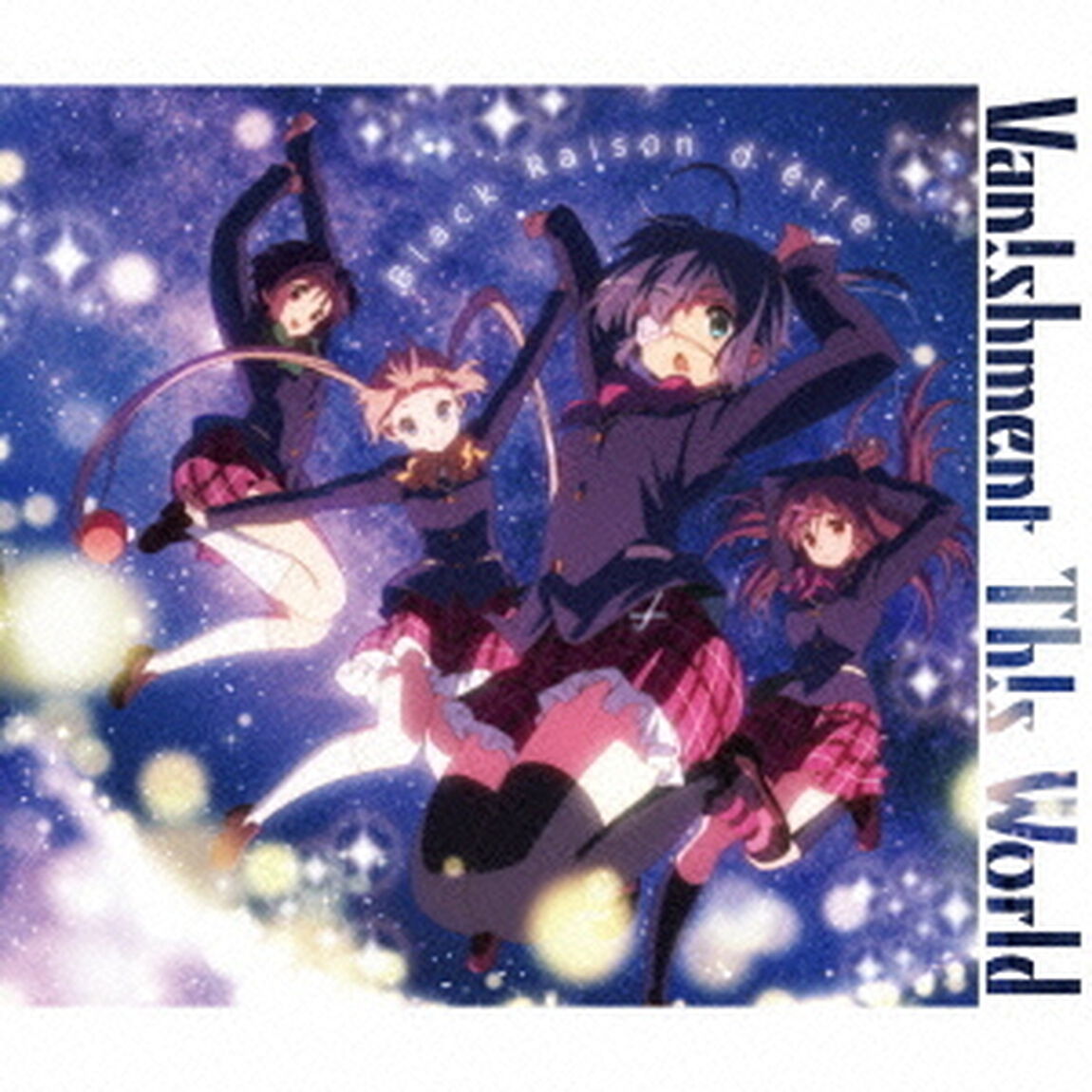Van！shment　Th！s　World（ＣＤ）