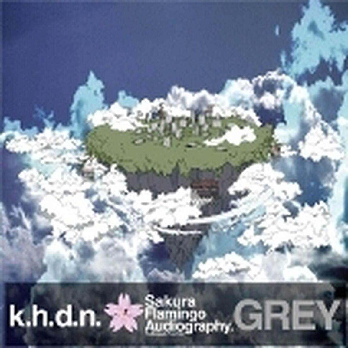 Sakura　Flamingo　Audiography－GREY－（ＣＤ）