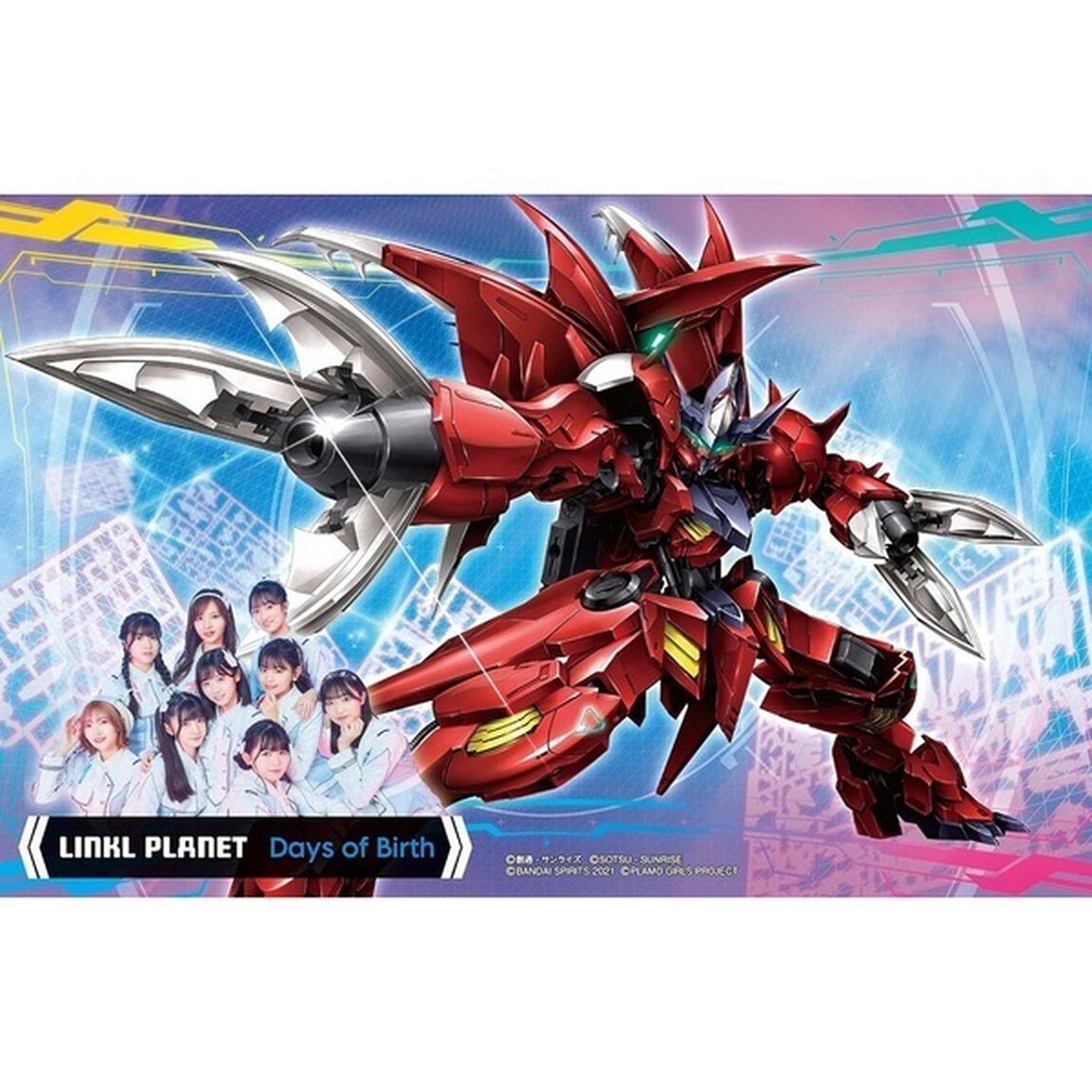 LINKL PLANET／『アニメ「ガンダムビルドメタバース」EDテーマ「Days of Birth」』（ガンプラ付限定盤／CD+Blu-ray+プラモデル）（ＣＤ）