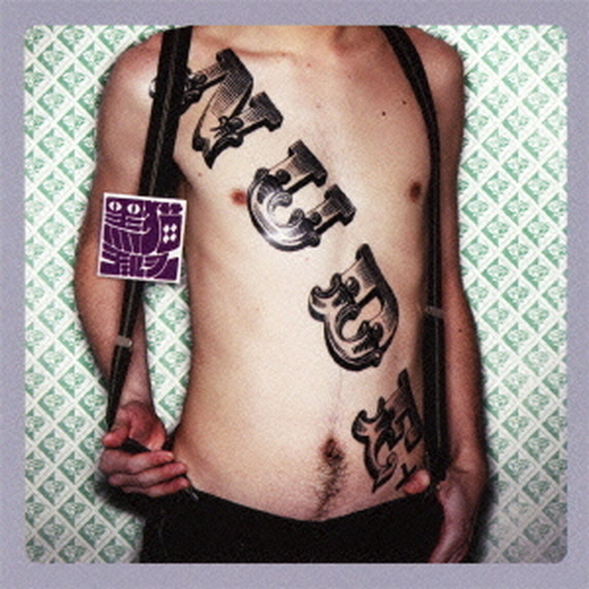 NUDE＋（ＣＤ）