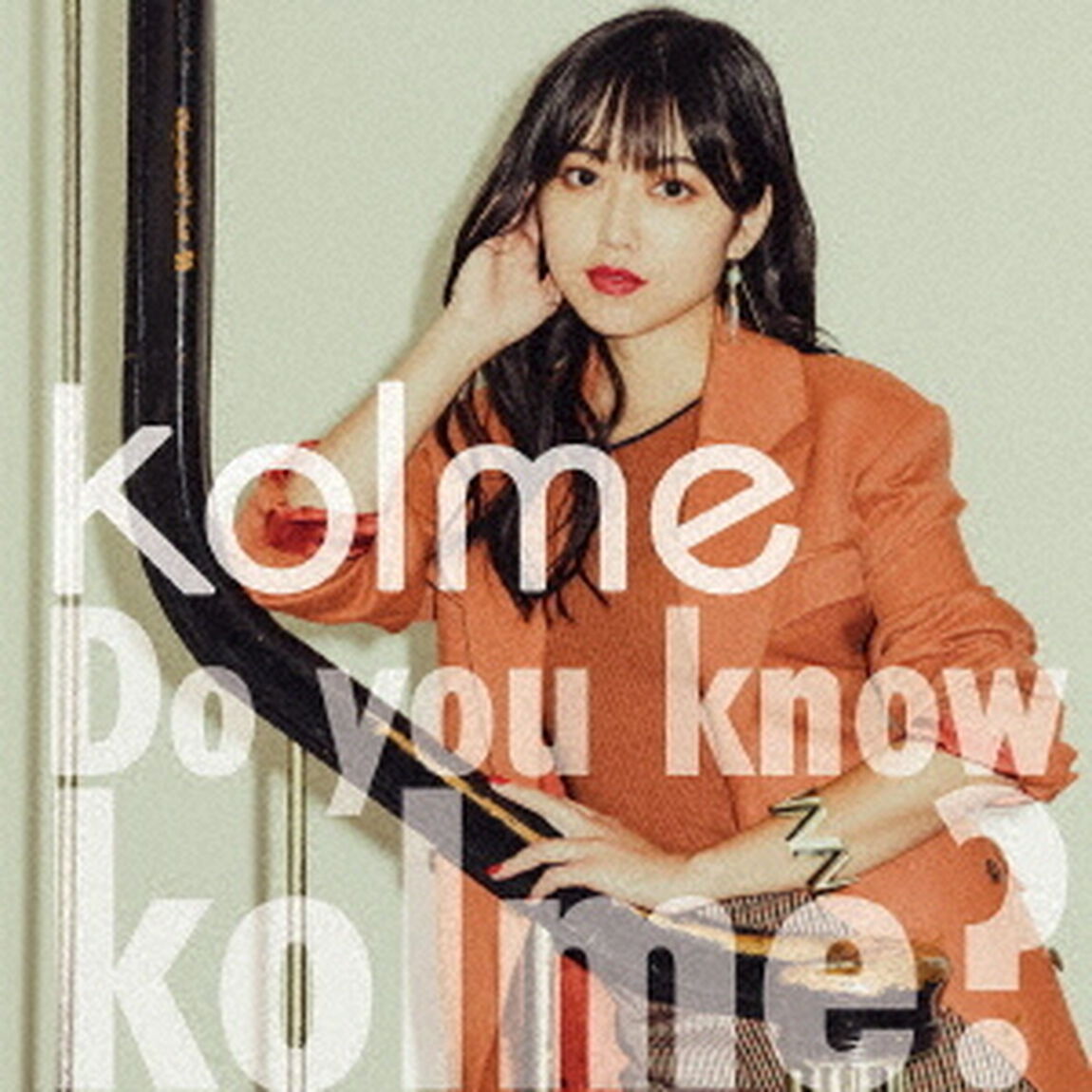 Do　you　know　kolme？（ＣＤ）