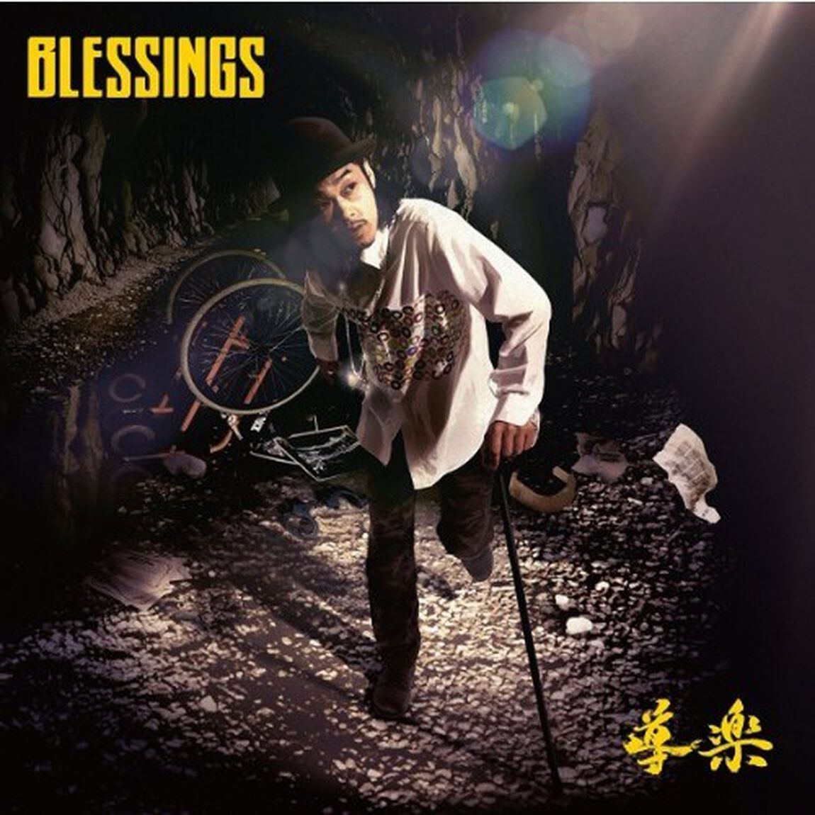 BLESSINGS（ＣＤ）