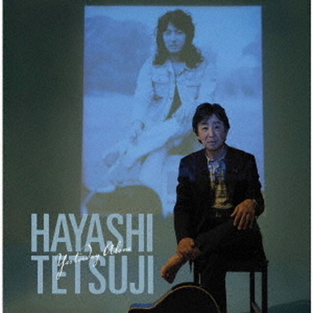 林哲司／Yesterday Alone（2CD）（ＣＤ）