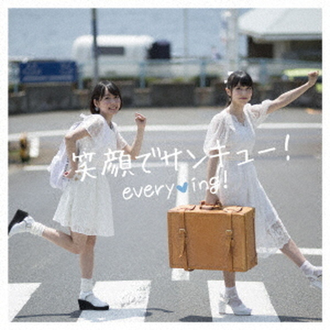 笑顔でサンキュー（初回限定盤）＜セブンネット限定：複製サイン＆コメント入りブロマイド＞（CDシングル）