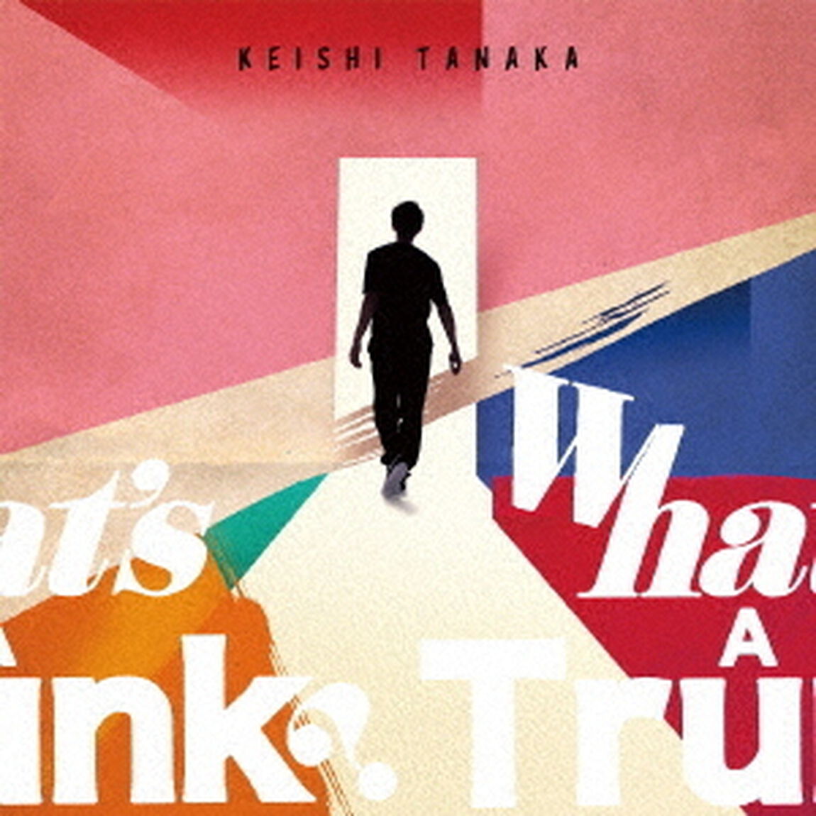 What&rsquo;s　A　Trunk？（ＣＤ）