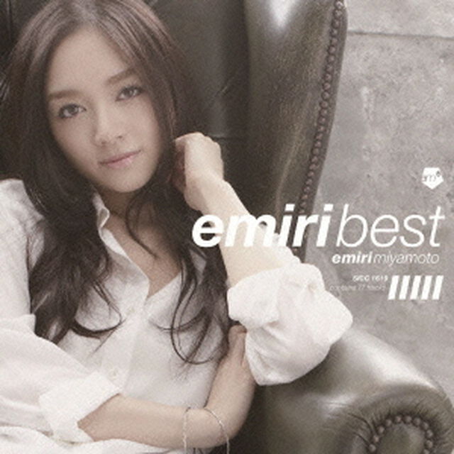 emiri best（ＣＤ）