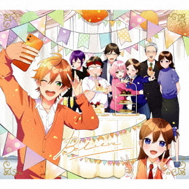 ジェル／Believe【初回限定ボイスドラマCD盤】（ＣＤ）