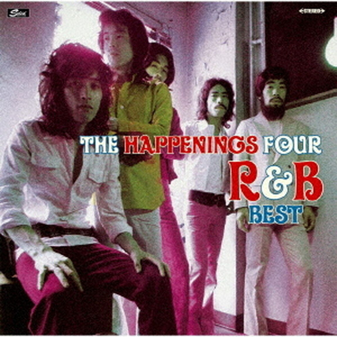決定版！R＆Bベスト16　＋3（ＣＤ）
