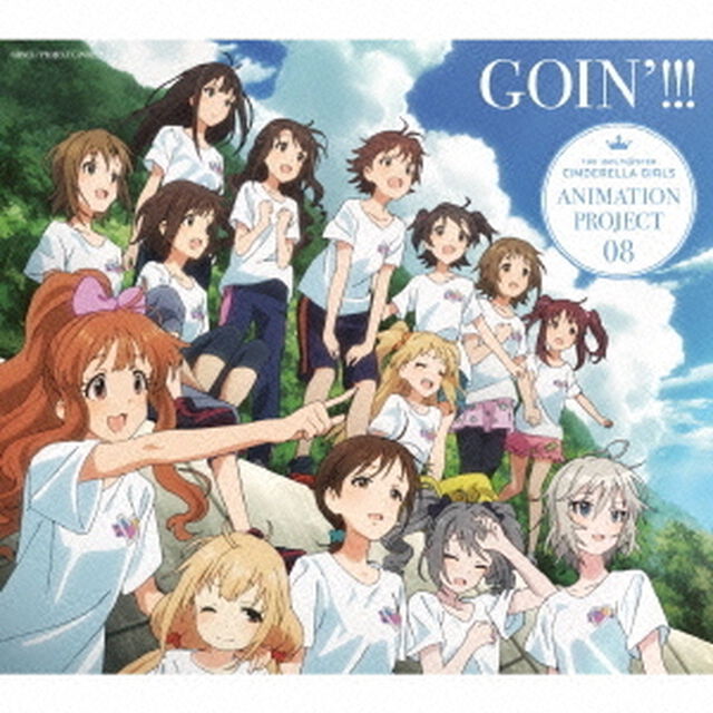 THE　IDOLM＠STER　CINDERELLA　GIRLS　ANIMATION　PROJECT　08　GOIN&rsquo;！！！（ＣＤ）