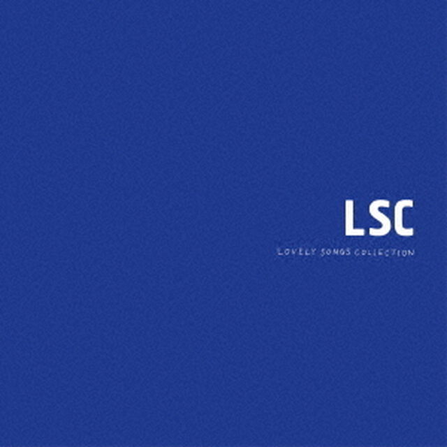 LSC（ＣＤ）