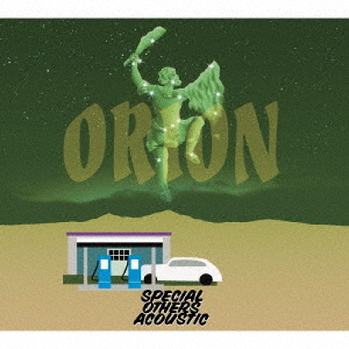 SPECIAL OTHERS ACOUSTIC／ORION（初回限定盤／2CD+DVD）（ＣＤ）