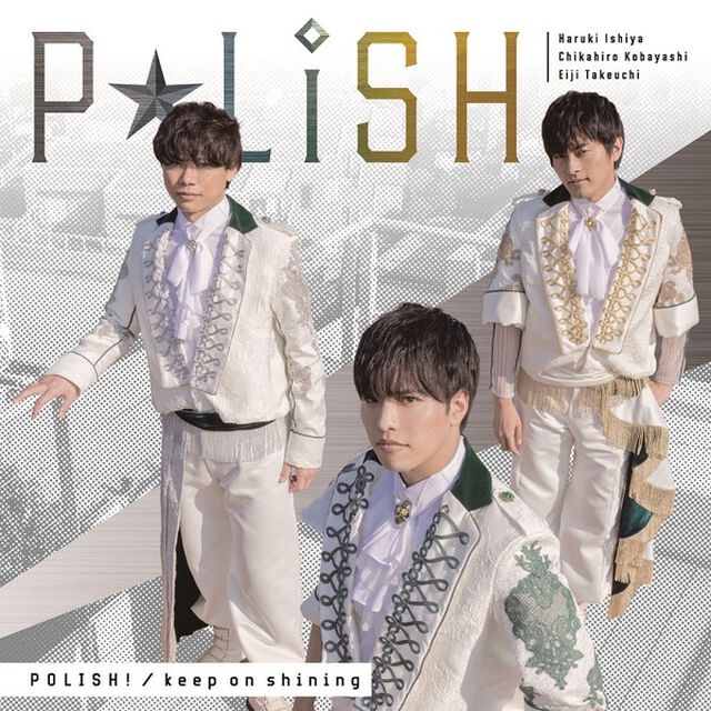 POLISH!　銀盤（その他）