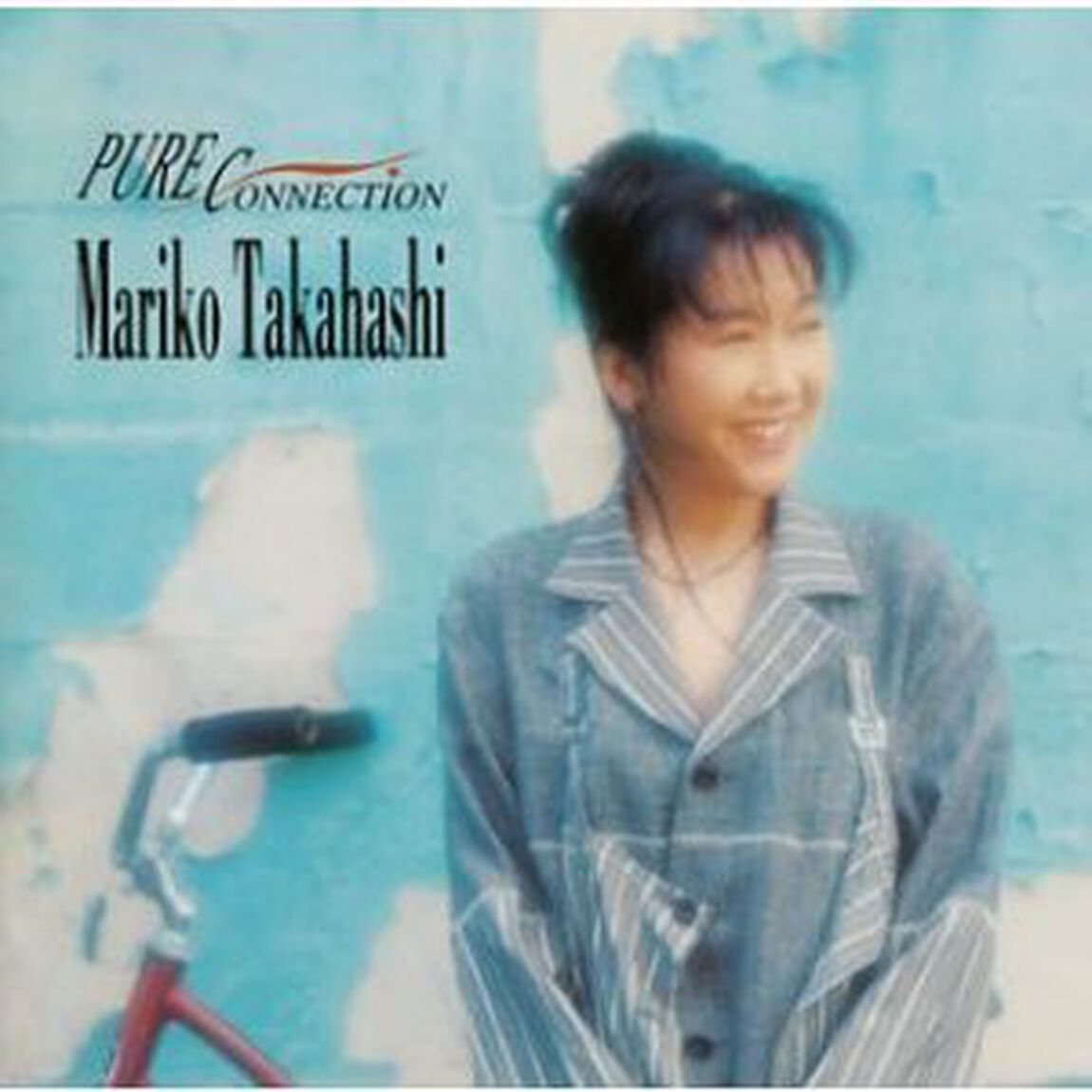 ピュアー・コネクション（ＣＤ）