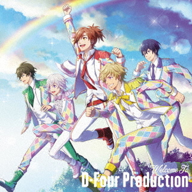 2．5次元アイドル応援プロジェクト『ドリフェス！』ミニアルバム「Welcome　To　D－Four　Production」＜メーカー特典：D-Four Productionオフィシャルブロマイド(L判クリア素材)＞（ＣＤ）