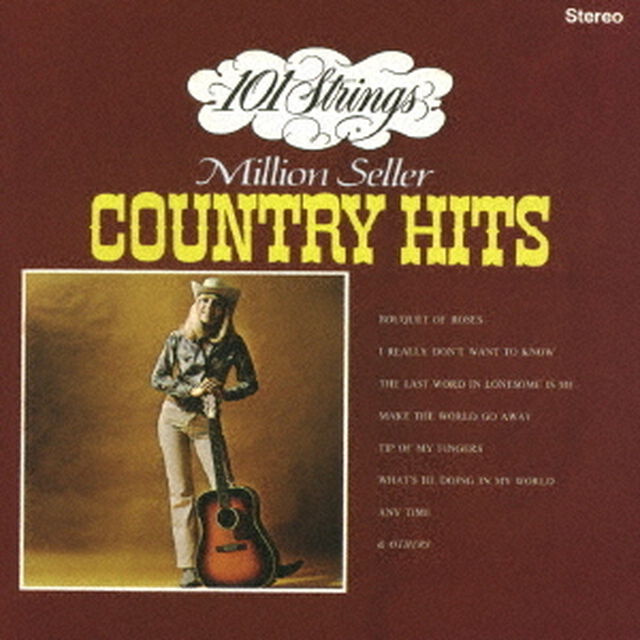 Country　Hits　＋2（カントリー・ヒット曲集／知りたくないの）（ＣＤ）