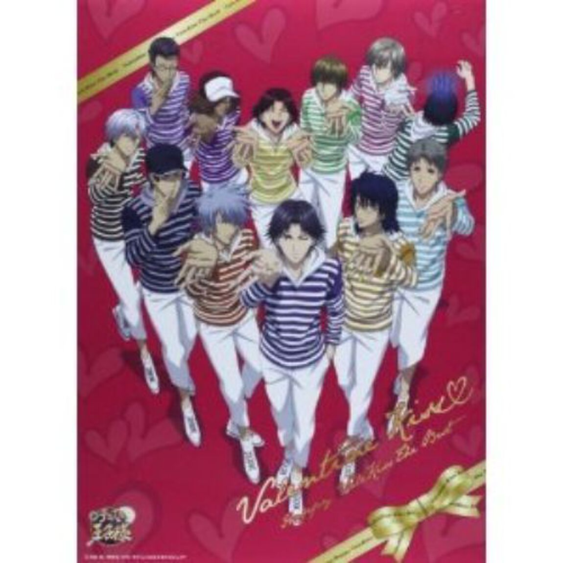 バレンタイン・キッス　ハッピー・バレキス・ザ・ベスト（ＣＤ）