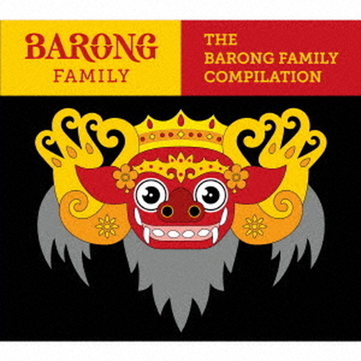 THE　BARONG　FAMILY　COMPILATION（ＣＤ）