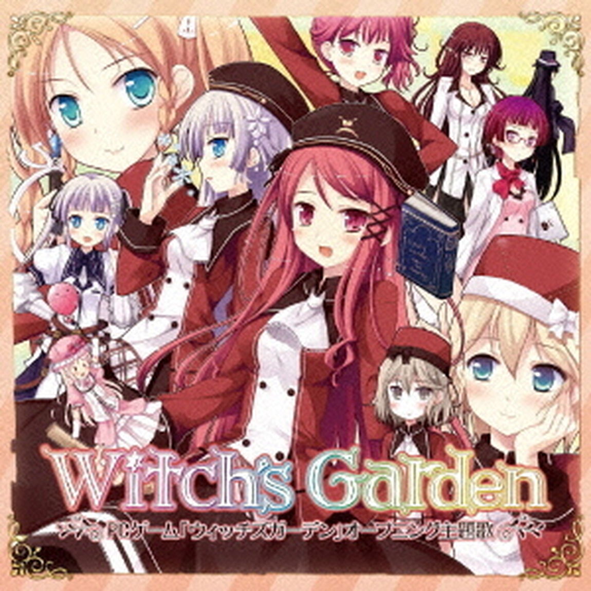 Witch&rsquo;s　Garden（ＣＤ）
