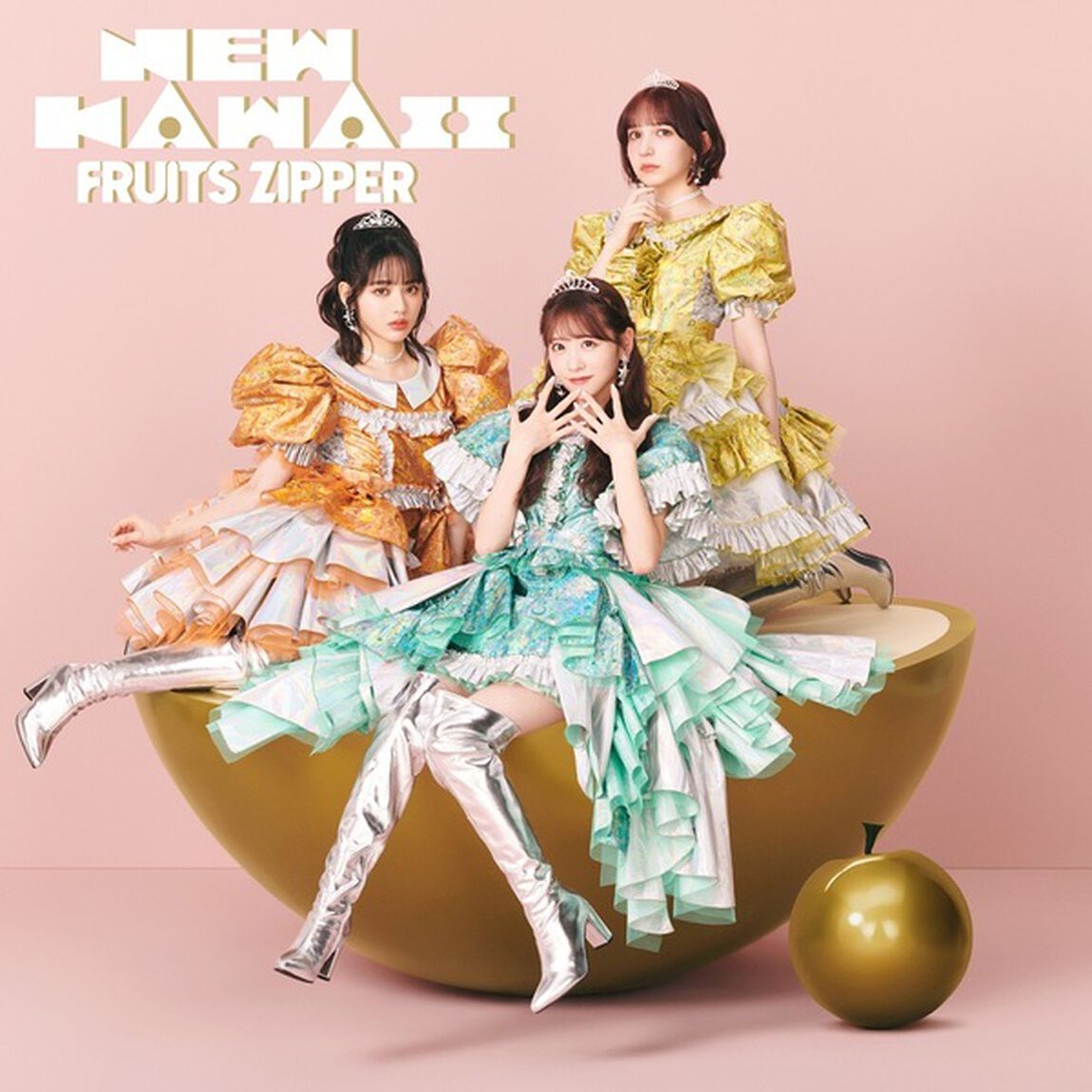 FRUITS ZIPPER／NEW KAWAII（初回限定盤C／CD+DVD＋NEW KAWAII 推しジャケット B）（セブンネット限定特典：「仲川瑠夏 A4クリアファイル」）（ＣＤ）