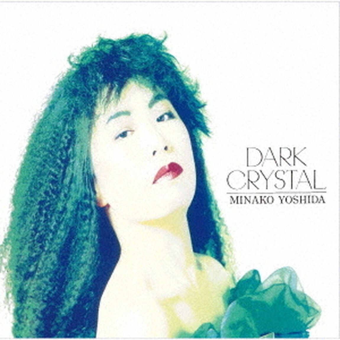 ダーク　クリスタル（ＣＤ）