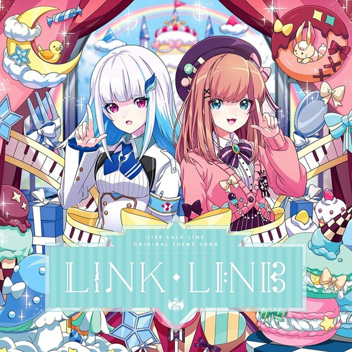 【セブンネットショッピング先行販売】「リゼるるLink」テーマソング／LINK・LINK（セブンネット限定特典付き／CD）（ＣＤ）