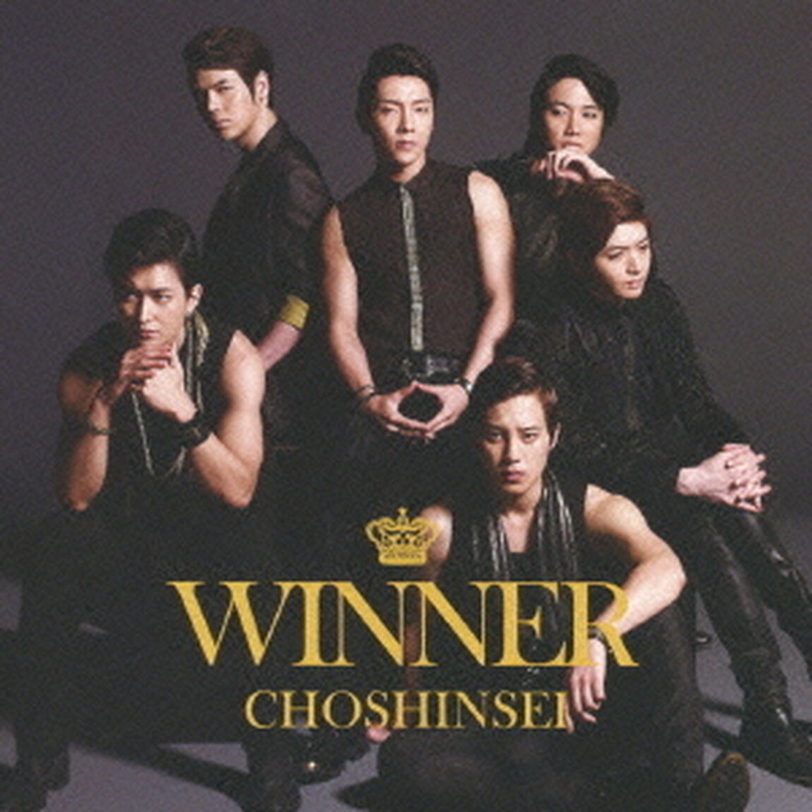 WINNER（ＣＤ）