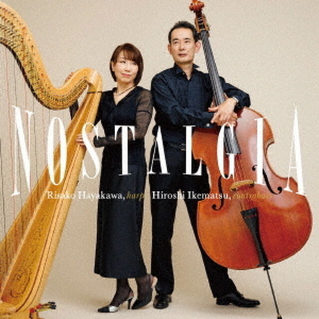 ノスタルジア（ＣＤ）