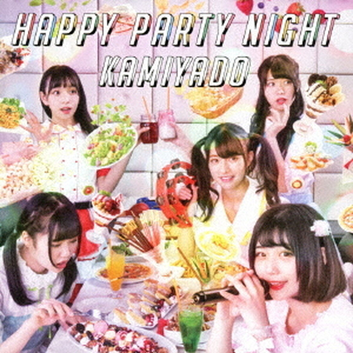 HAPPY　PARTY　NIGHT（ＣＤ）
