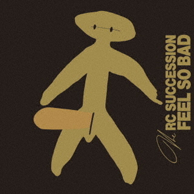 フィールソーバッド（ＣＤ）
