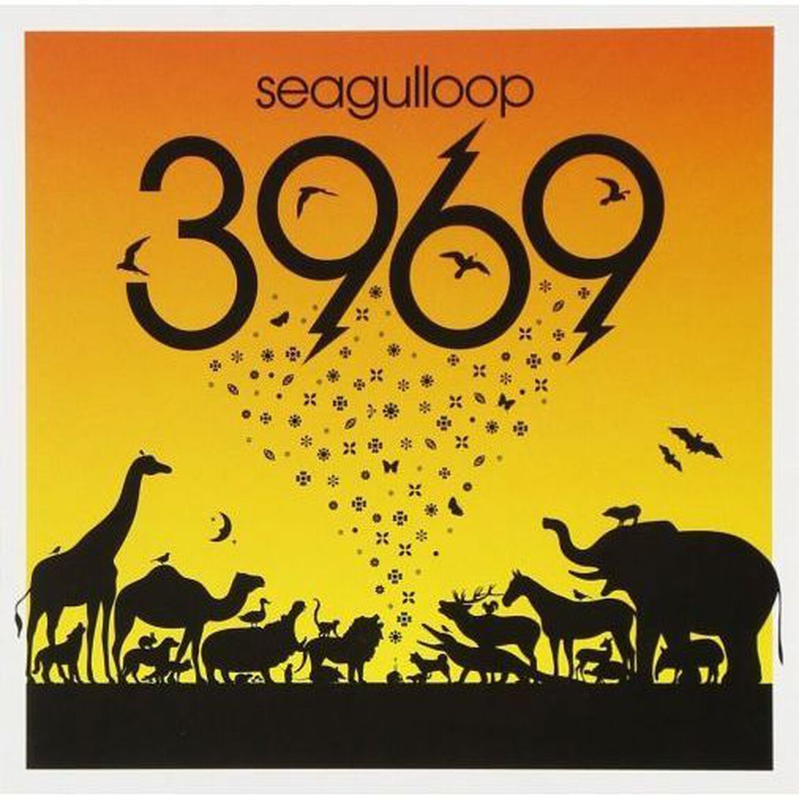 3969（ＣＤ）
