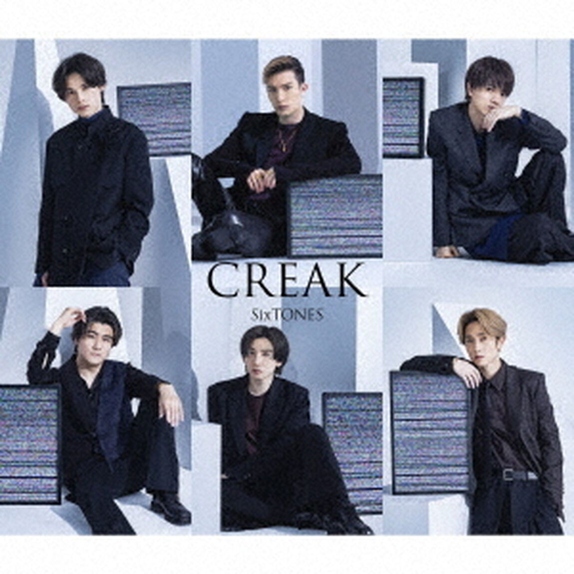 SixTONES／CREAK（初回盤B／CD＋DVD）（外付特典：ソロジャケット B(きょもしんじゅり)）（CDシングル）