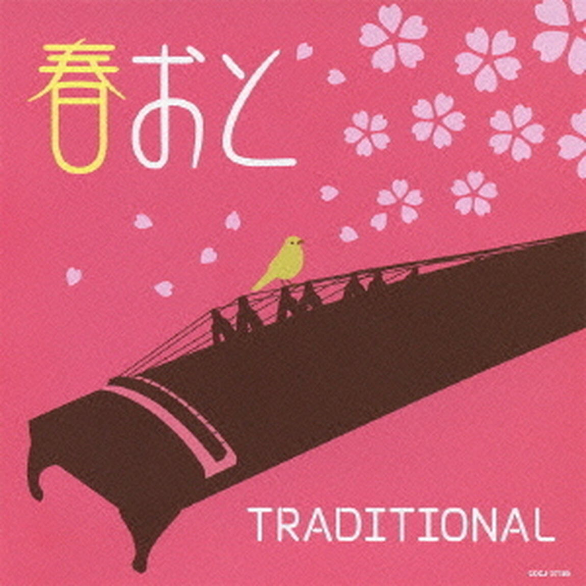 春おと　TRADITIONAL（ＣＤ）