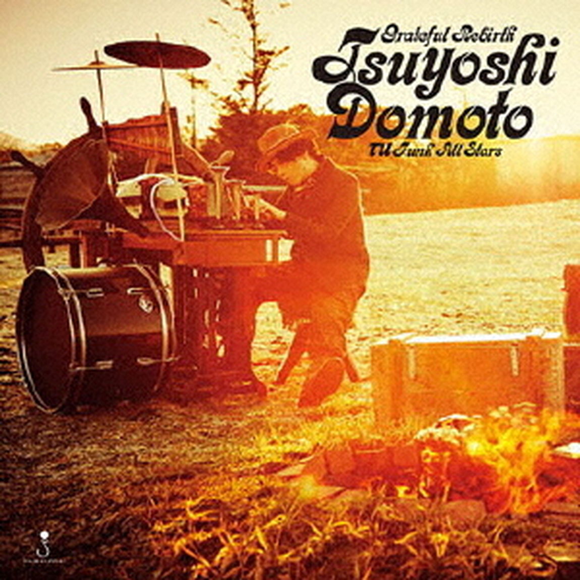 Grateful　Rebirth（ＣＤ）