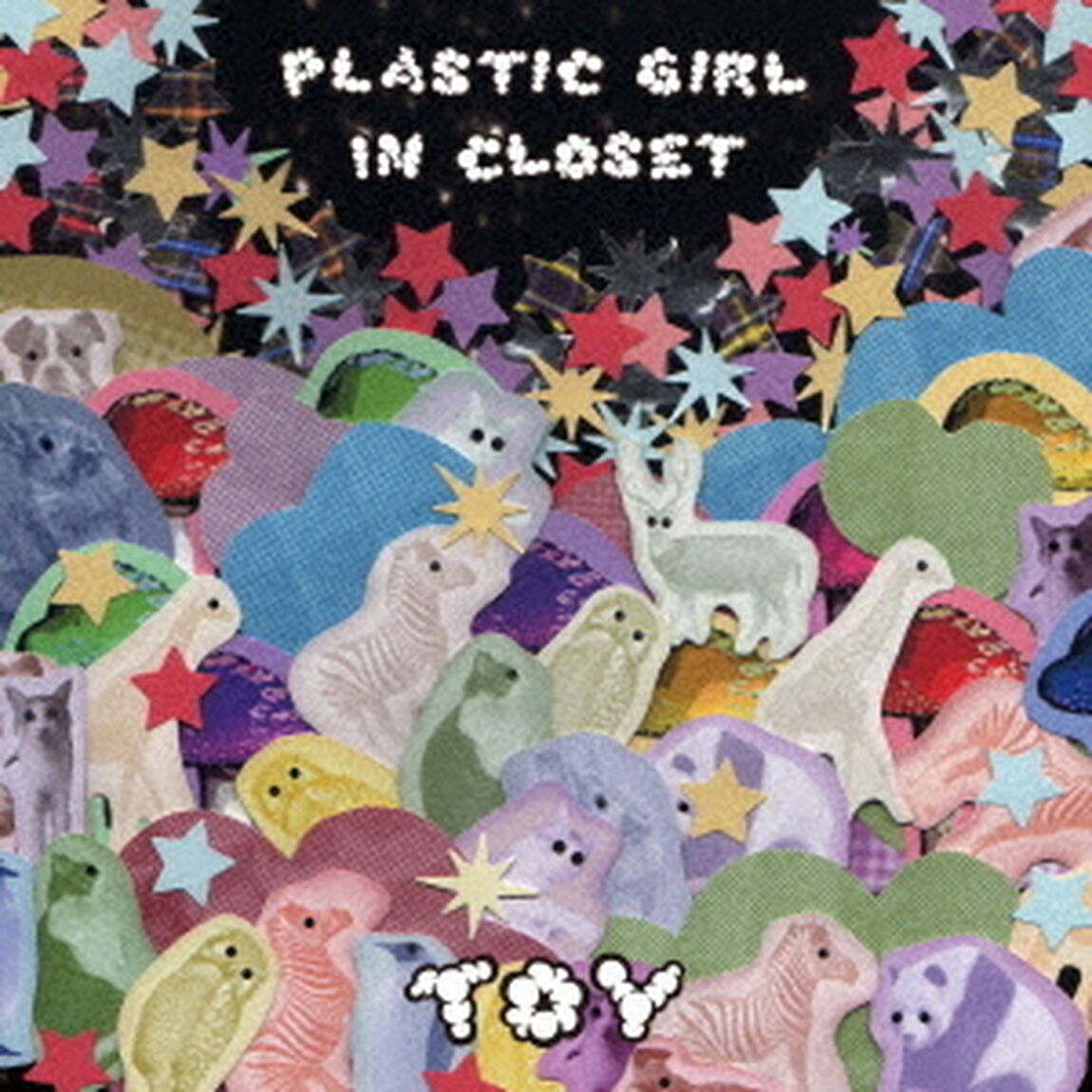 トイ　－リマスタード－（ＣＤ）