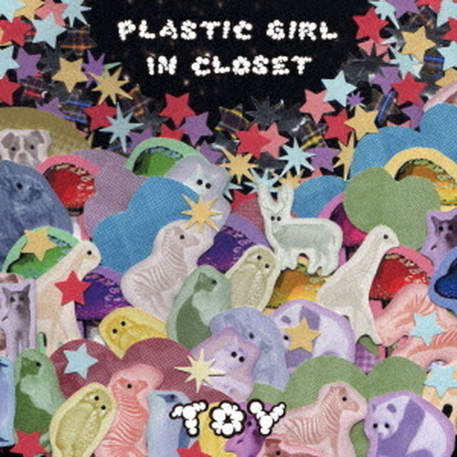 トイ　－リマスタード－（ＣＤ）