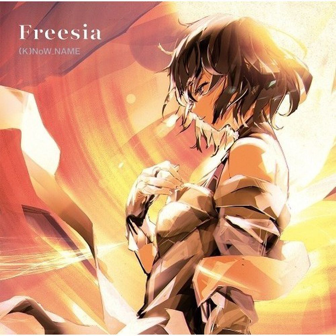Freesia（ＣＤ）