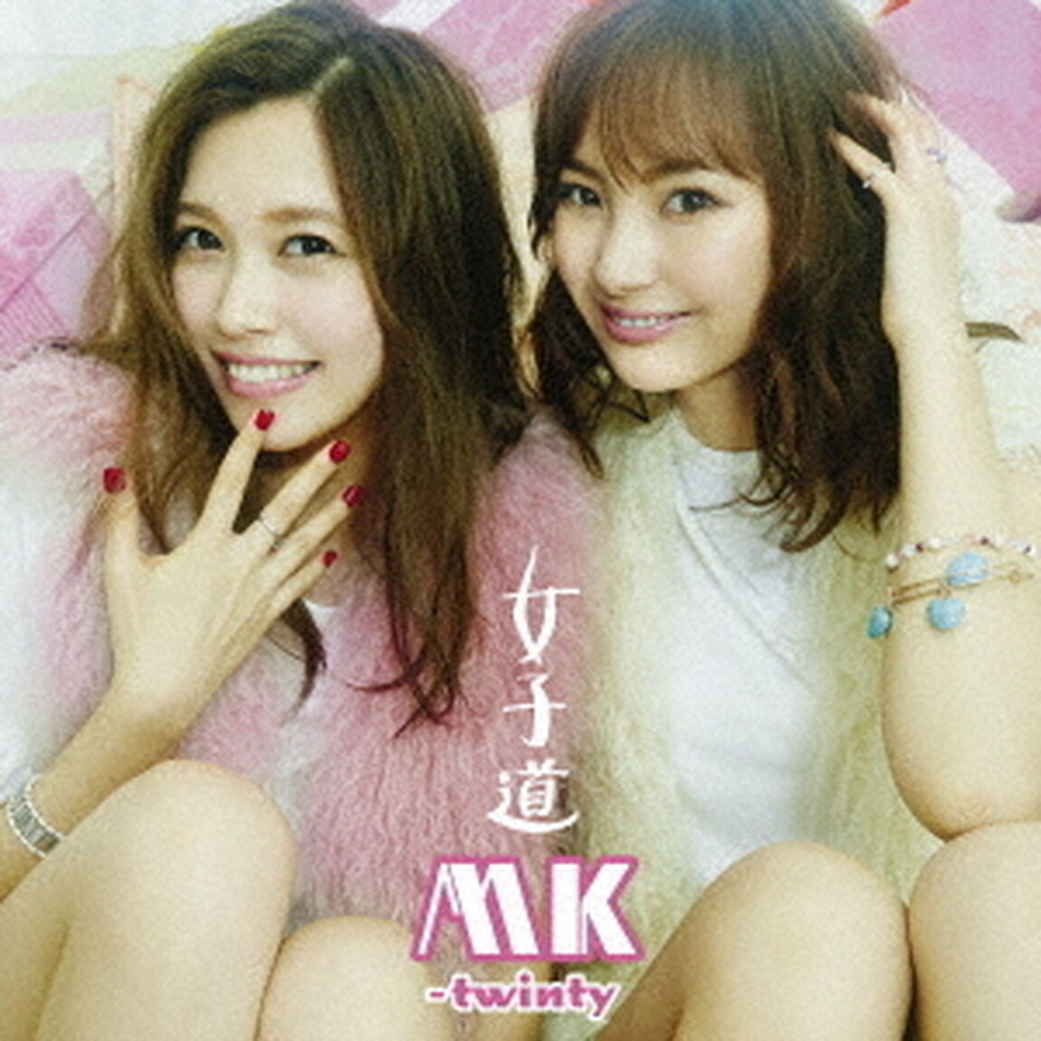 女子道（ＣＤ）