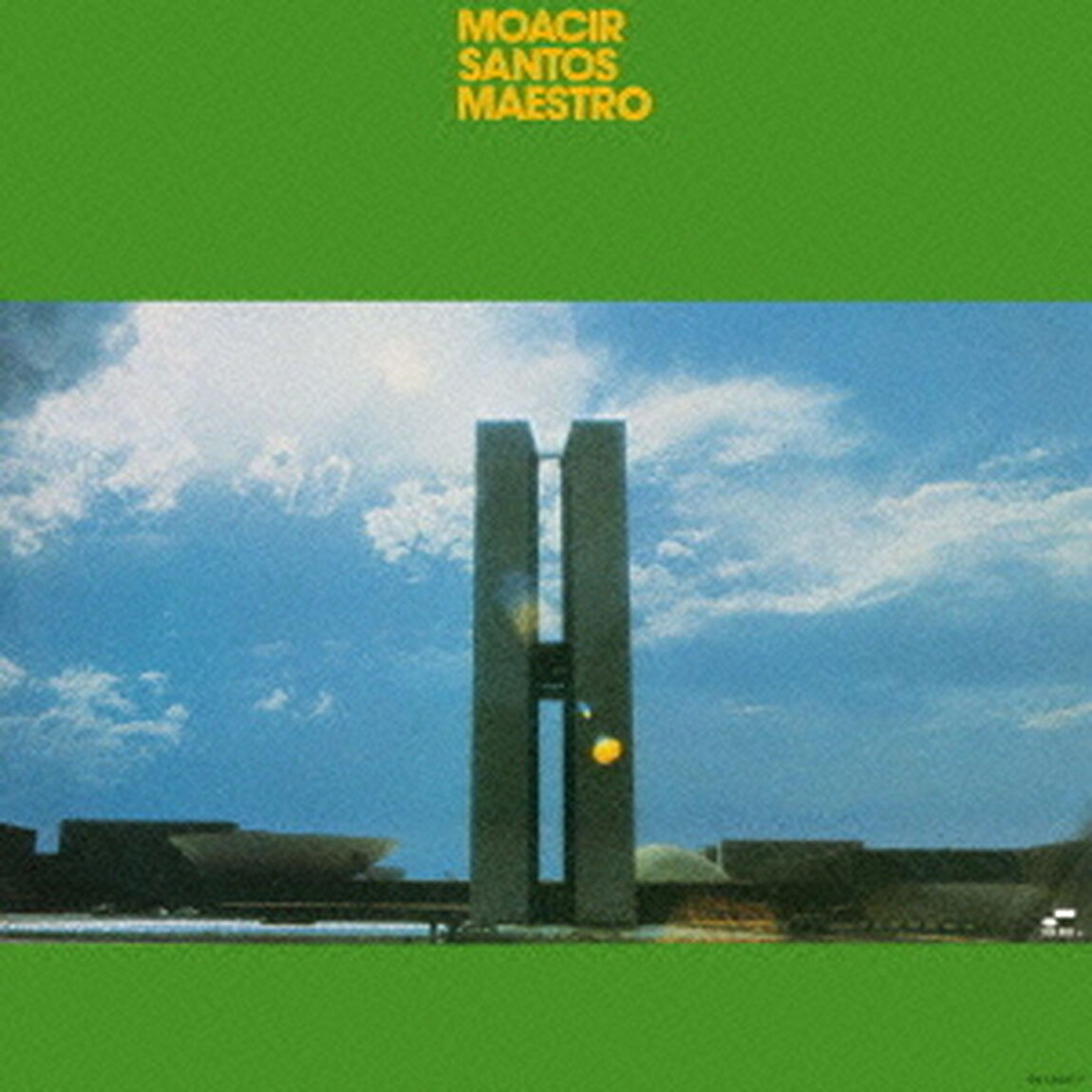 マエストロ（ＣＤ）