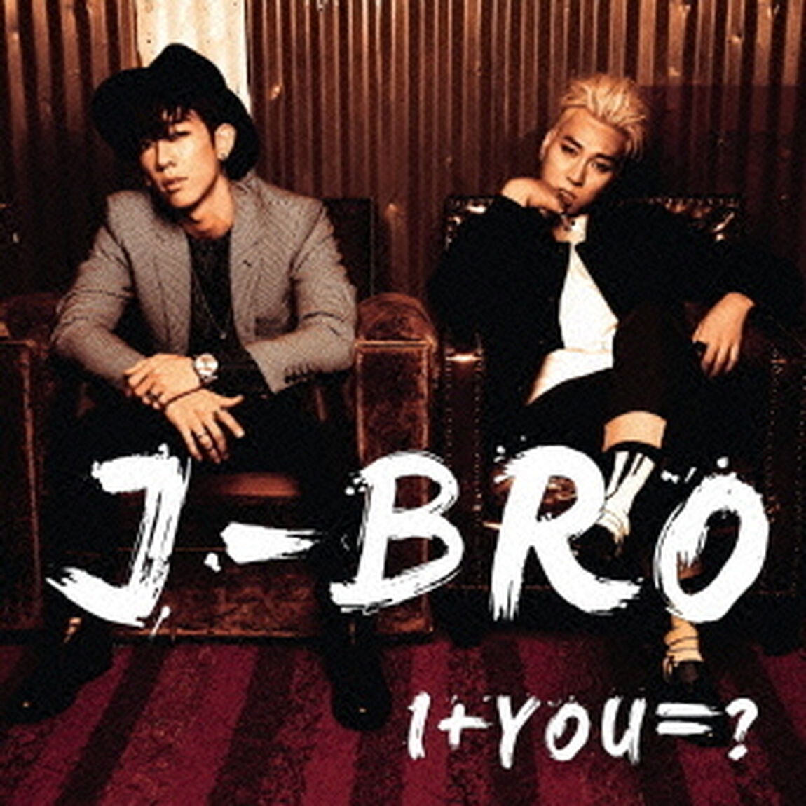 I＋YOU＝？（ＣＤ）
