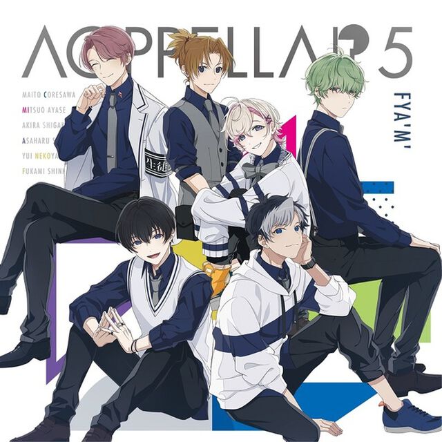 アオペラ -aoppella!?-5　初回限定盤 -FYA'M' ver.-（セブンネット限定特典：ミニスマホスタンドキーホルダー（FYA'M' ver.ジャケットデザイン使用）付き）（ＣＤ）