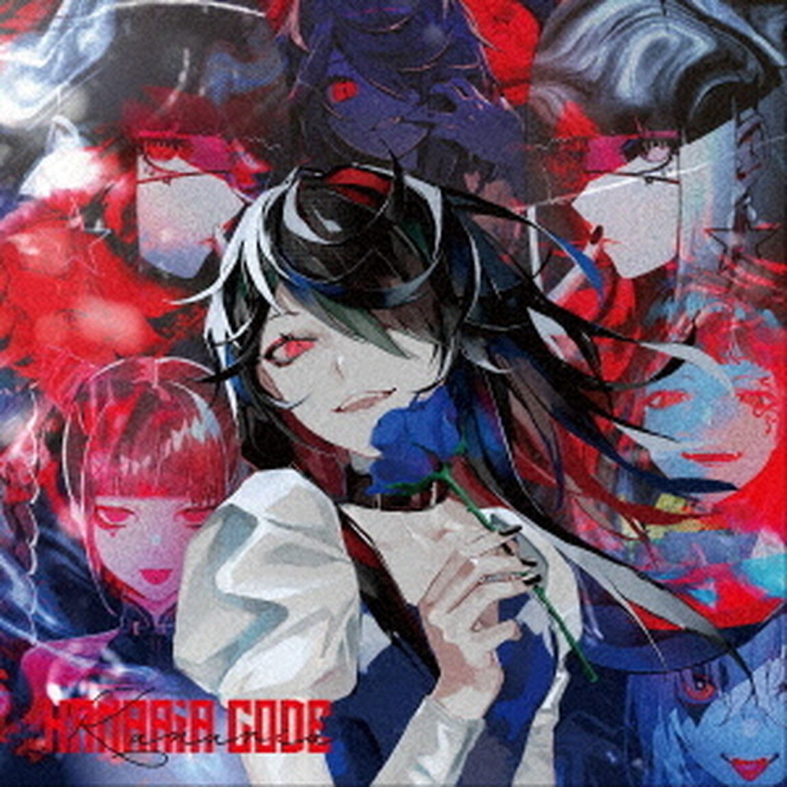 Kanaria．code（ＣＤ）