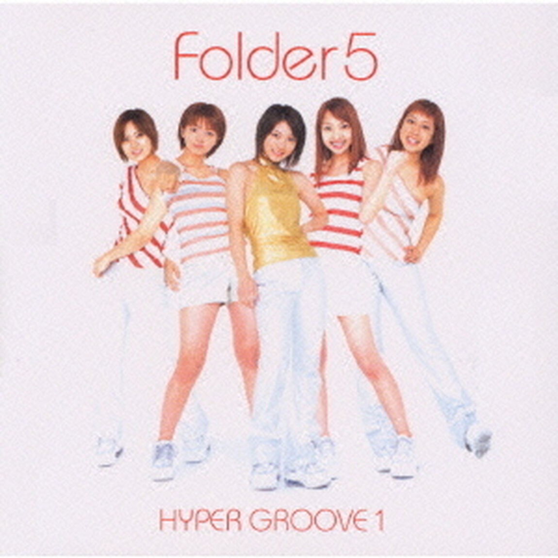 HYPER　GROOVE　1（ＣＤ）