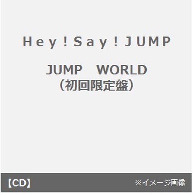 JUMP　WORLD（ＣＤ）