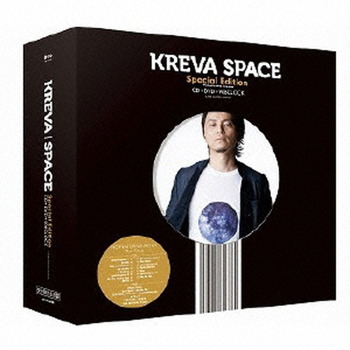 SPACE（完全限定生産盤）（ＣＤ）