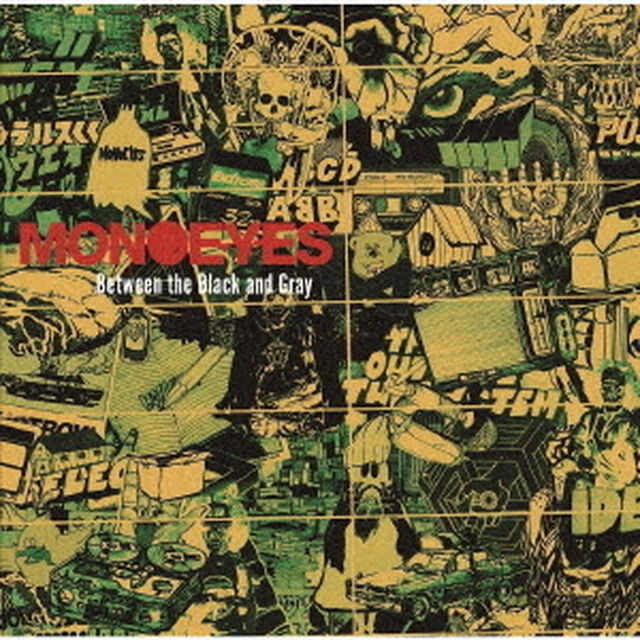 Between　the　Black　and　Gray（ＣＤ）