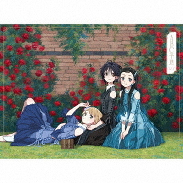 22/7／ABC予想（完全生産限定盤A／CD+2Blu-ray）（セブンネット限定特典：オリジナルL判ブロマイド（集合写真C/1種））（ＣＤ）