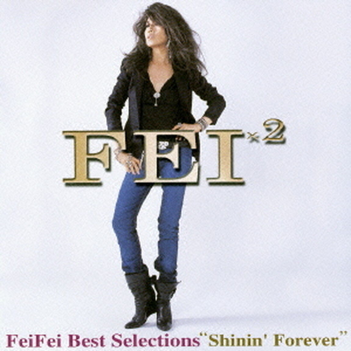 FeiFei　Best　Selections　&ldquo;Shinin&rsquo;　Forever&rdquo;（ＣＤ）