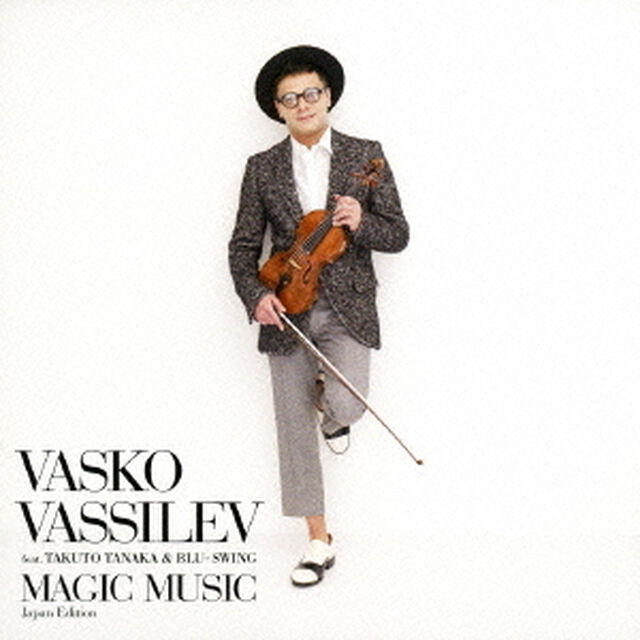 マジック・ミュージック　ジャパン　エディション（ＣＤ）