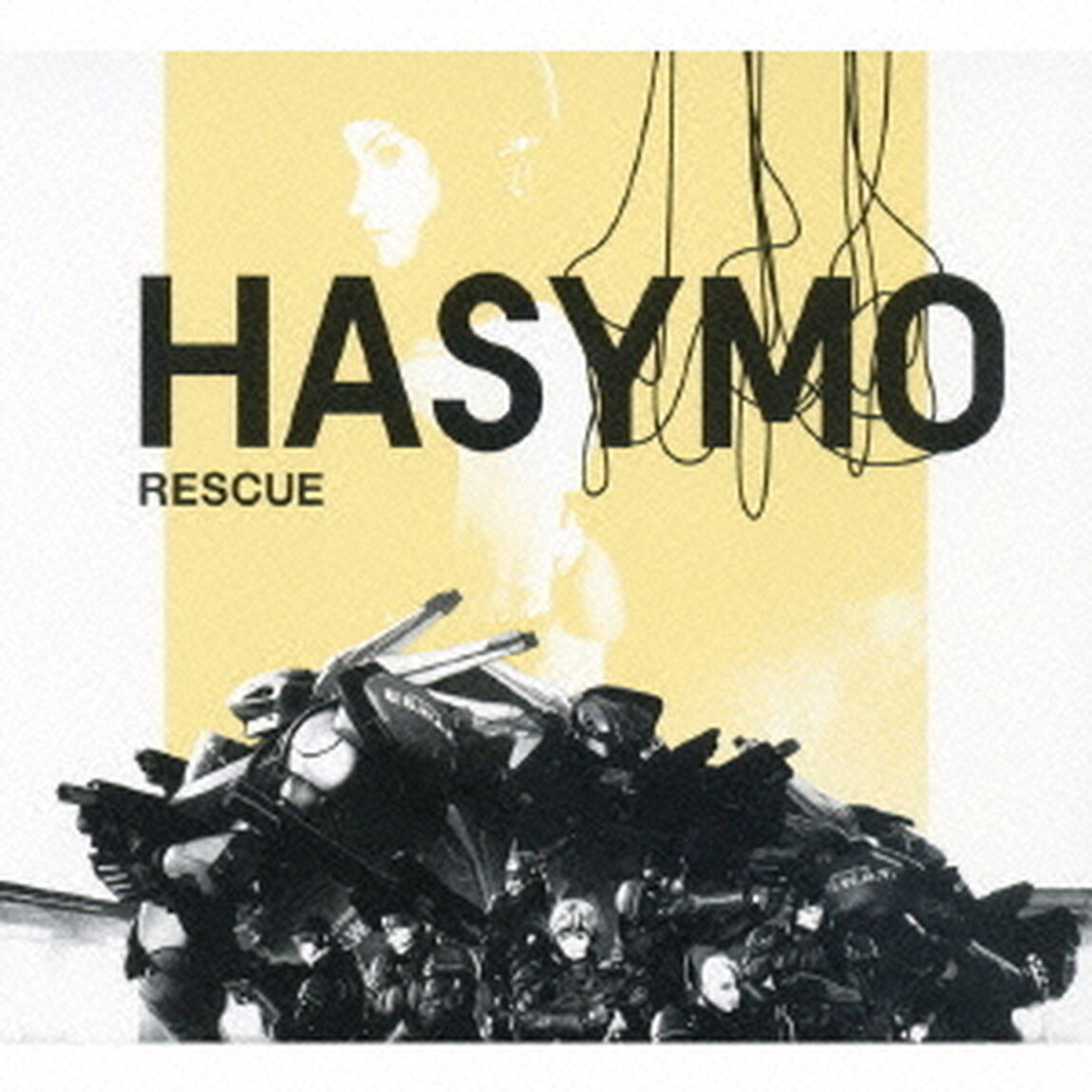 RESCUE／RYDEEN　79／07（ＣＤ）